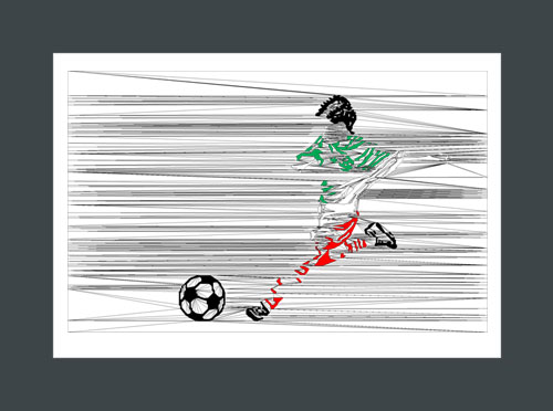 Boys soccer art print, spiked hair and Italian colors, about to kick a soccer ball.